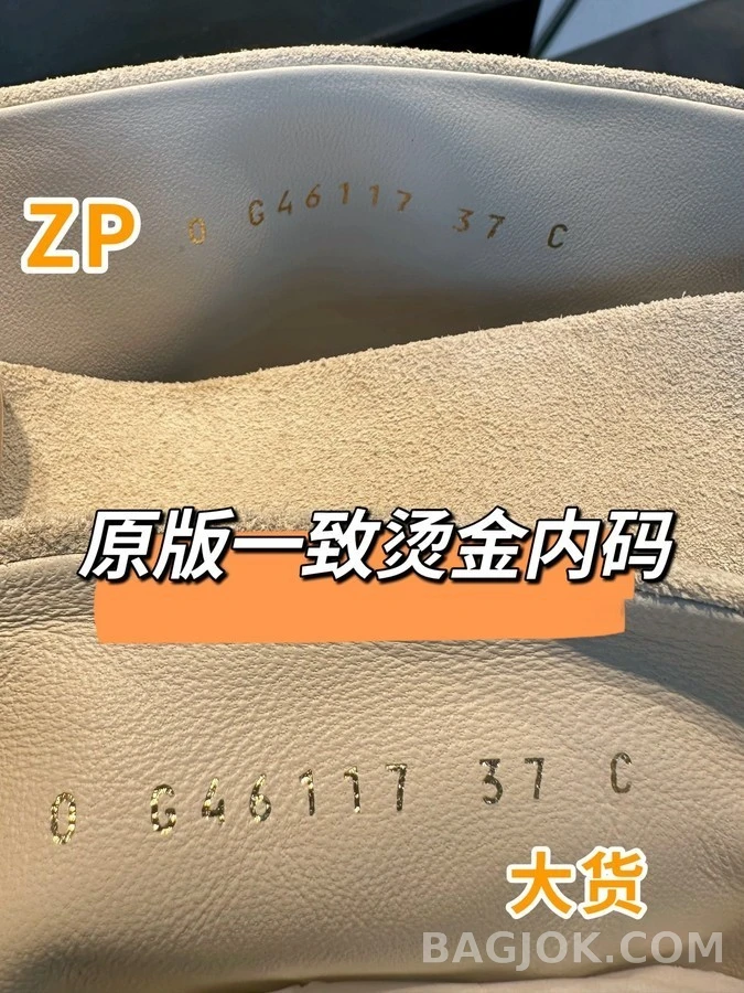 샤넬 샤넬 스웨이드 모카신 롱 부츠 상세 이미지