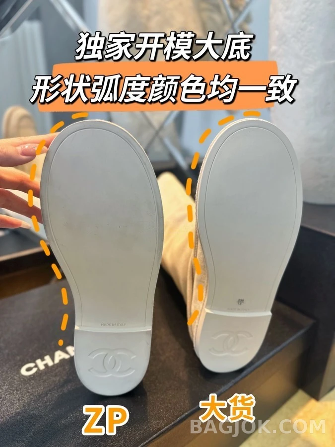 샤넬 샤넬 스웨이드 모카신 롱 부츠 상세 이미지