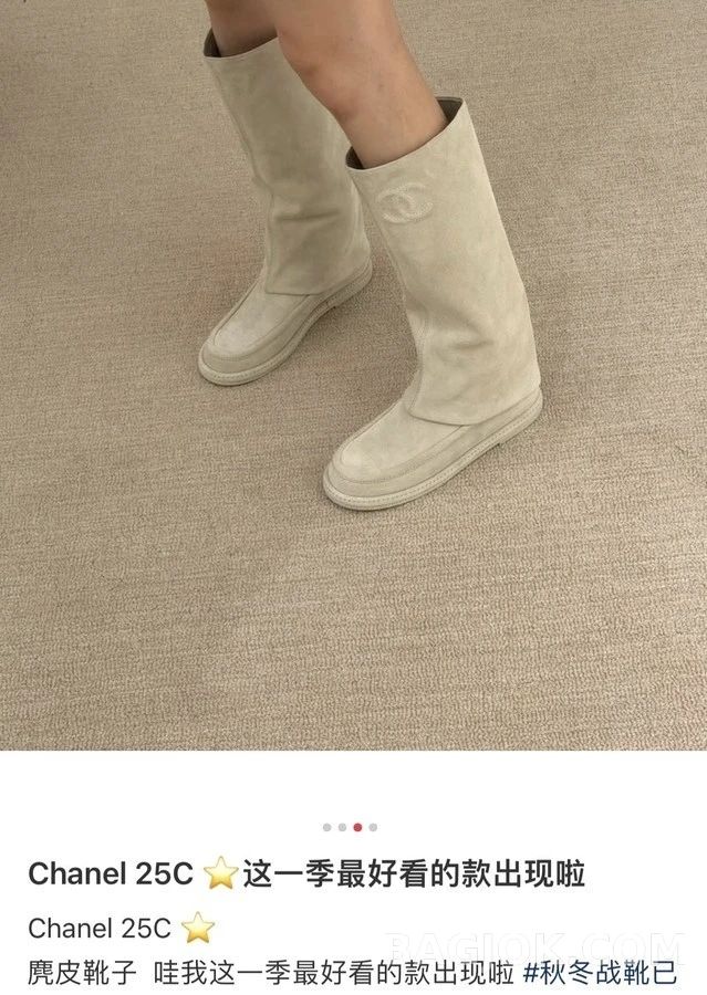 샤넬 샤넬 스웨이드 모카신 롱 부츠 상세 이미지
