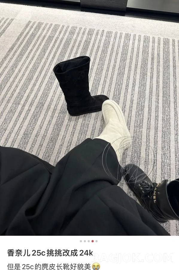 샤넬 샤넬 스웨이드 모카신 롱 부츠 상세 이미지