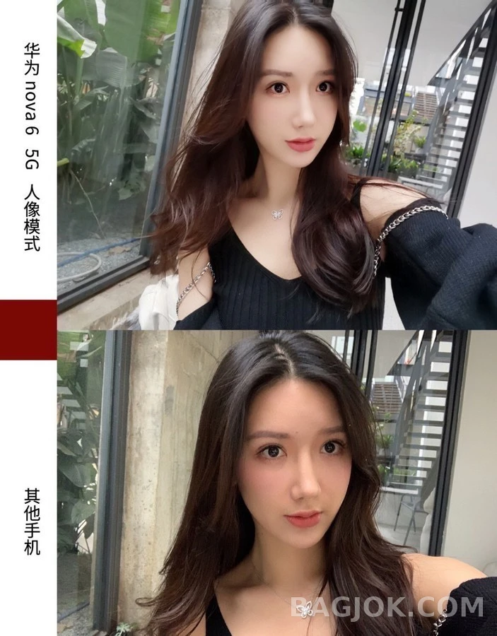 아미 아미 팬텀 버터플라이 목걸이 상세 이미지