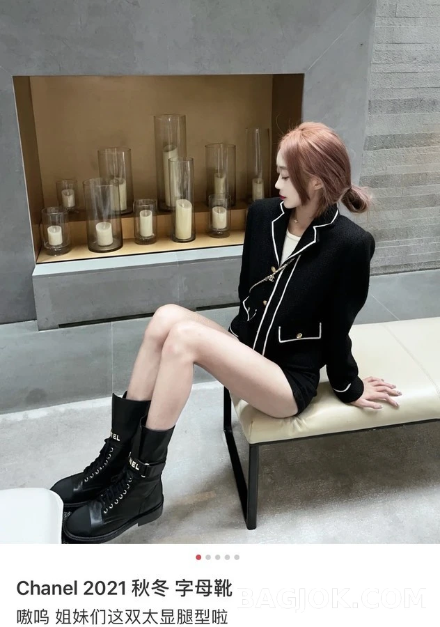 샤넬 샤넬 레터링 컴뱃 부츠 상세 이미지