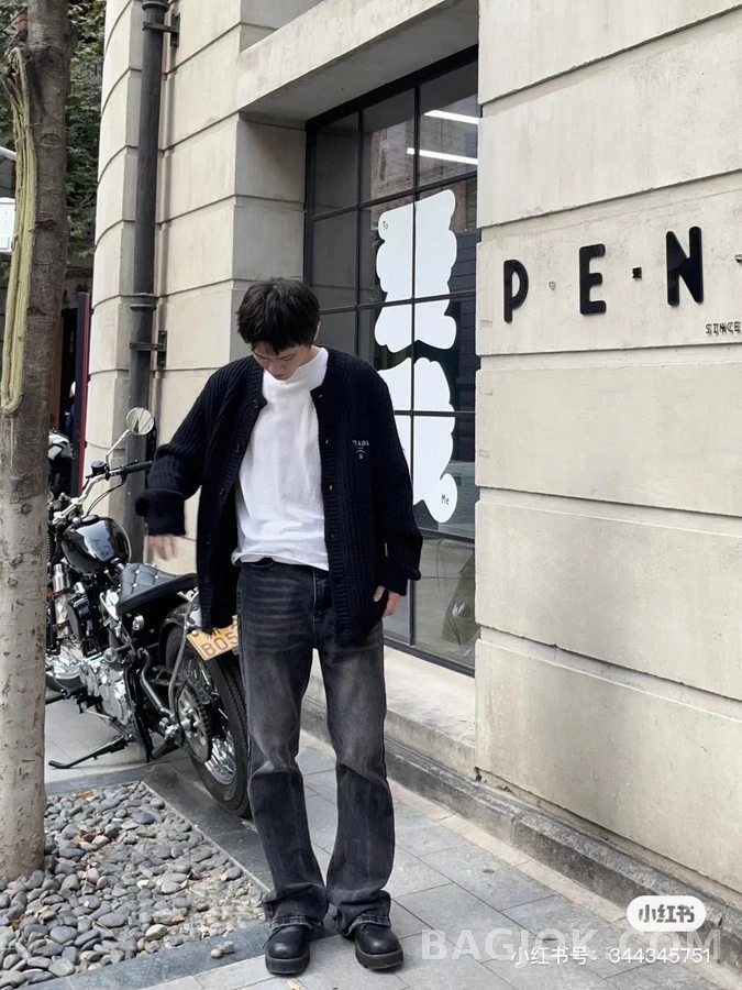 프라다 프라다 리브드 울 가디건 상세 이미지