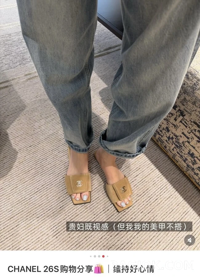 샤넬 샤넬 로고 스퀘어 토 뮬 상세 이미지