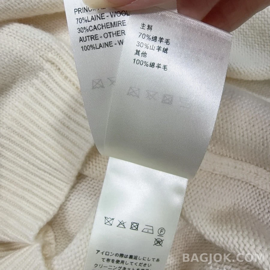 루이비통 루이비통 레터링 엠보싱 긴팔 티셔츠 상세 이미지