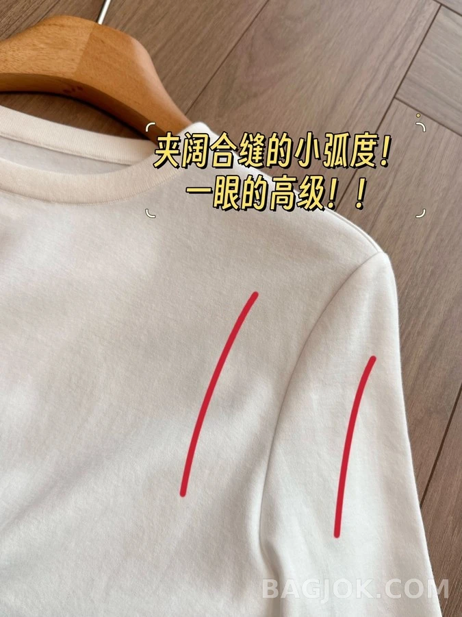 로로피아나 로로피아나 피마 코튼 긴팔 티셔츠 상세 이미지