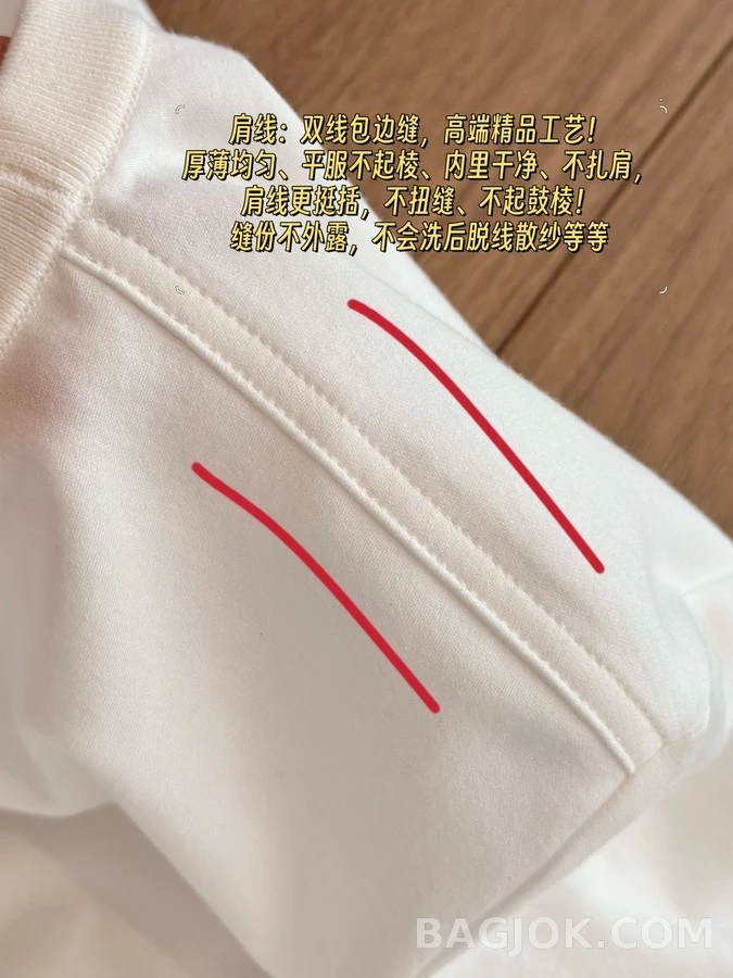 로로피아나 로로피아나 피마 코튼 긴팔 티셔츠 상세 이미지