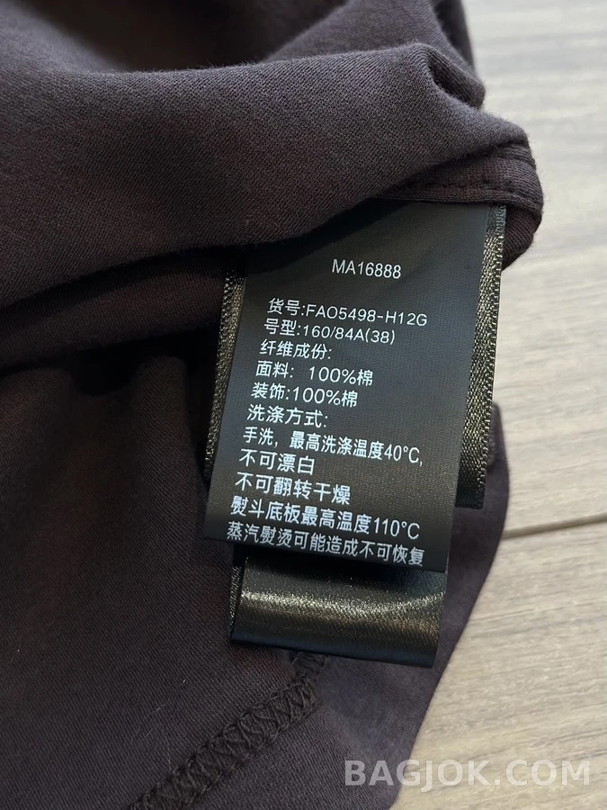 로로피아나 로로피아나 피마 코튼 긴팔 티셔츠 상세 이미지