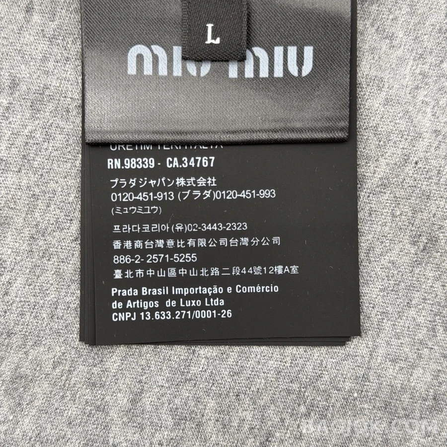 미우미우 미우미우 로고 자수 긴팔 티셔츠 상세 이미지