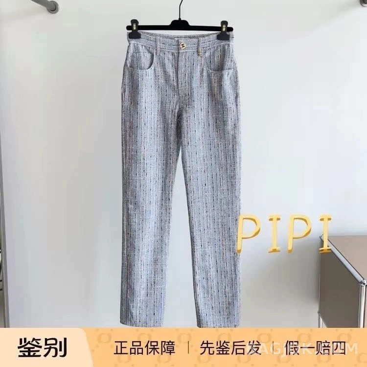 샤넬 샤넬 컬러 트위드 스트라이프 팬츠 상세 이미지