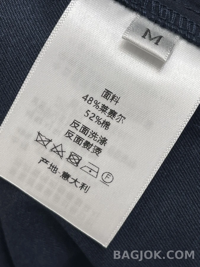 디올 디올 랩 디테일 와이드 팬츠 상세 이미지