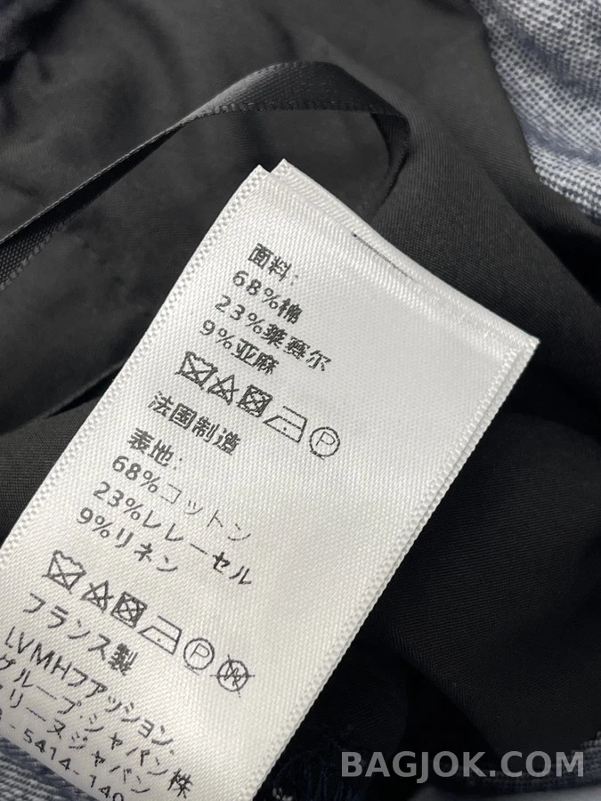 셀린느 셀린느 자수 로고 밴딩 데님 스커트 상세 이미지