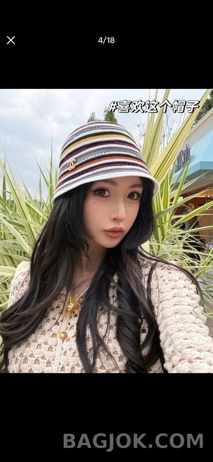 샤넬 샤넬 컬러 스트라이프 니트 버킷햇 상세 이미지