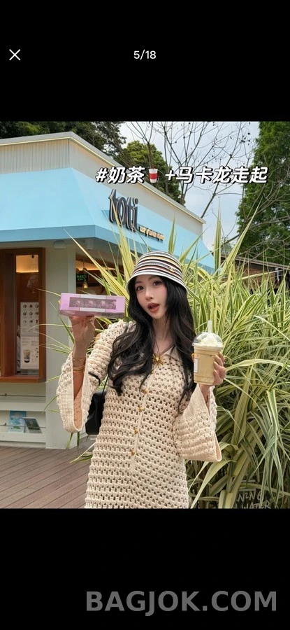 샤넬 샤넬 컬러 스트라이프 니트 버킷햇 상세 이미지