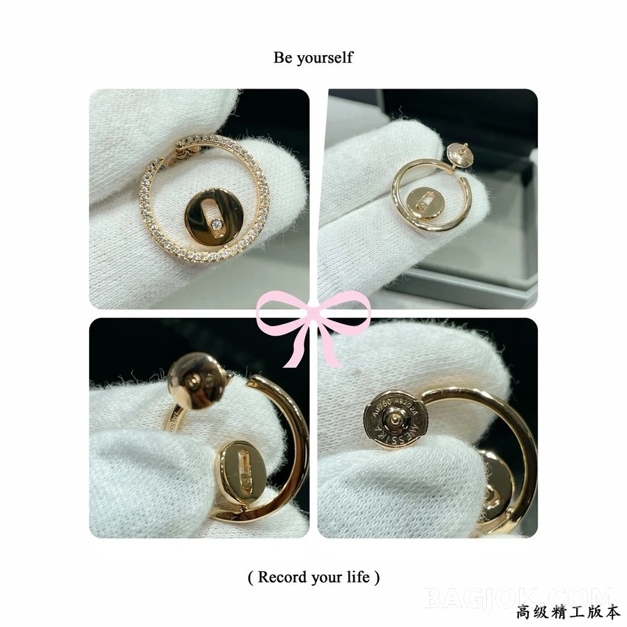아미 아미 무브 다이아몬드 서클 이어링 상세 이미지