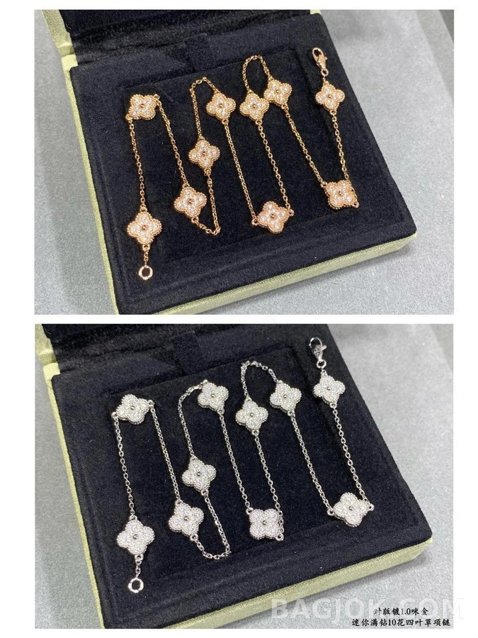 반클리프 아펠 반 클리프 아펠 풀 다이아몬드 10 클로버 목걸이 상세 이미지