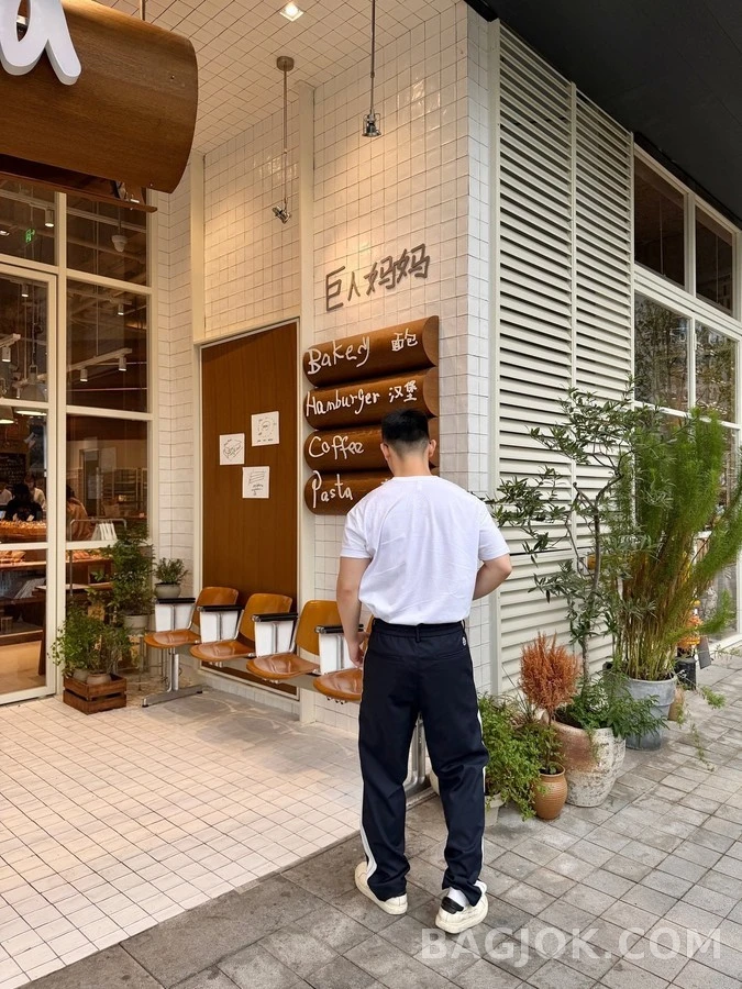 몽클레어 몽클레어 로고 스트라이프 드로스트링 팬츠 상세 이미지