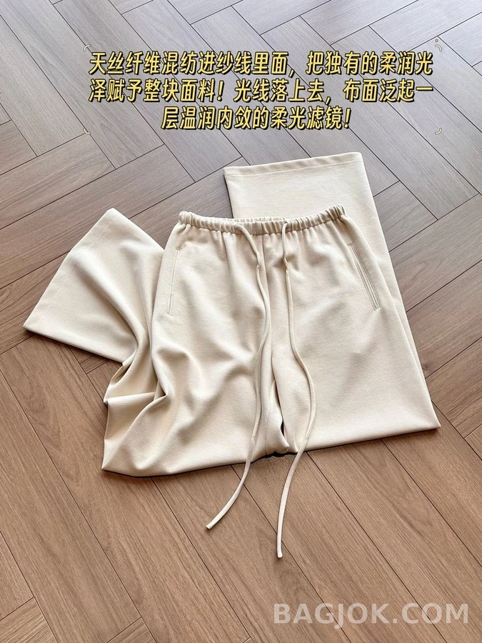 더로우 더로우 드로스트링 가죽 와이드 팬츠 상세 이미지