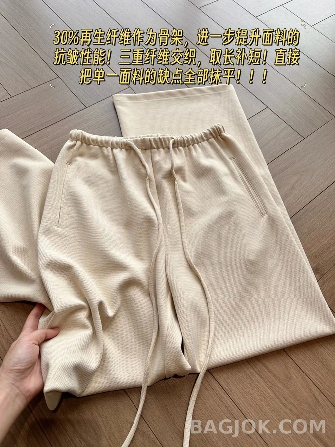 더로우 더로우 드로스트링 가죽 와이드 팬츠 상세 이미지