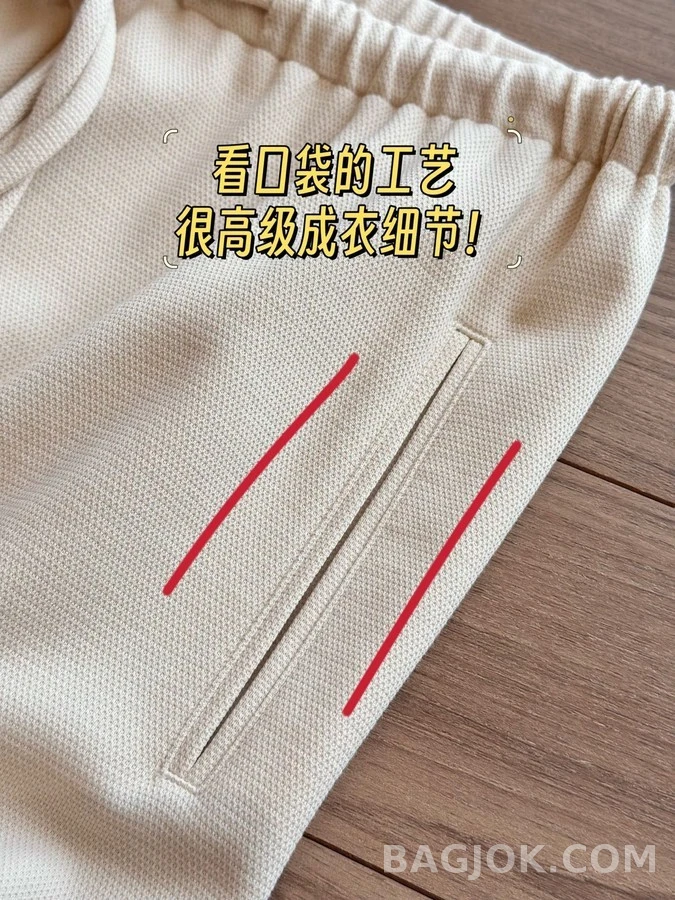 더로우 더로우 드로스트링 가죽 와이드 팬츠 상세 이미지