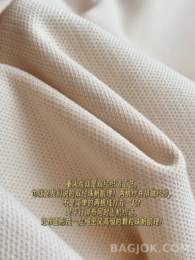 더로우 더로우 드로스트링 가죽 와이드 팬츠 상세 이미지