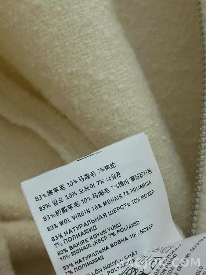 미우미우 미우미우 울 부클 집업 자켓 상세 이미지
