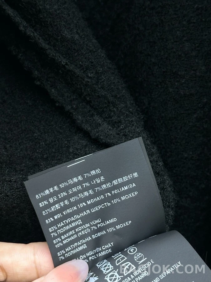 미우미우 미우미우 울 부클 집업 자켓 상세 이미지