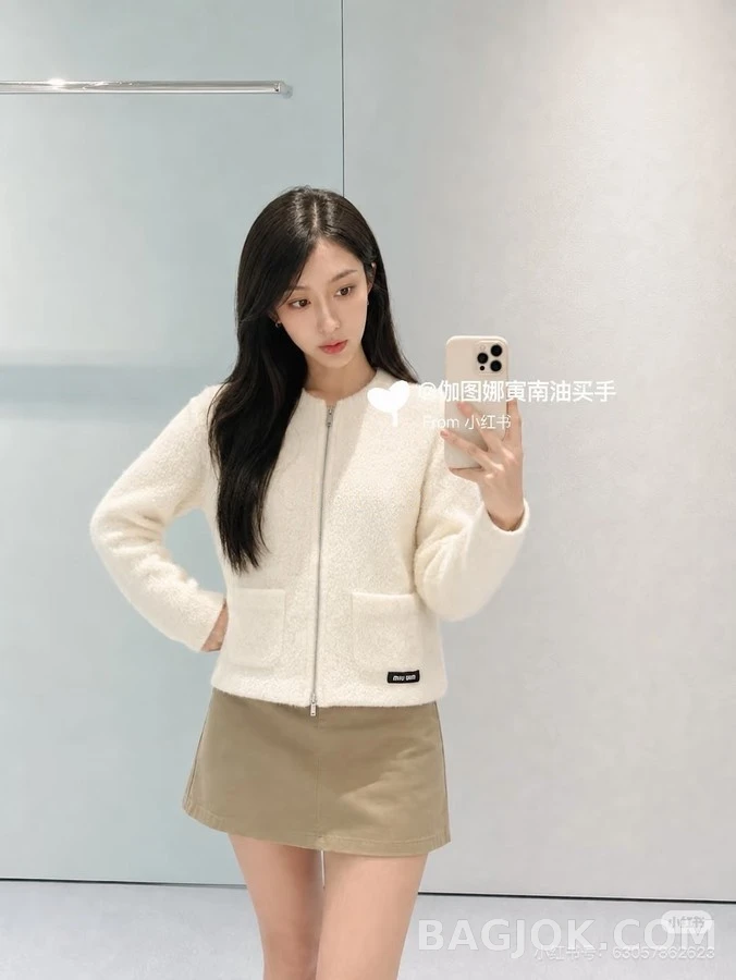 미우미우 미우미우 울 부클 집업 자켓 상세 이미지