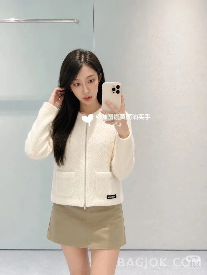 미우미우 미우미우 울 부클 집업 자켓 상세 이미지