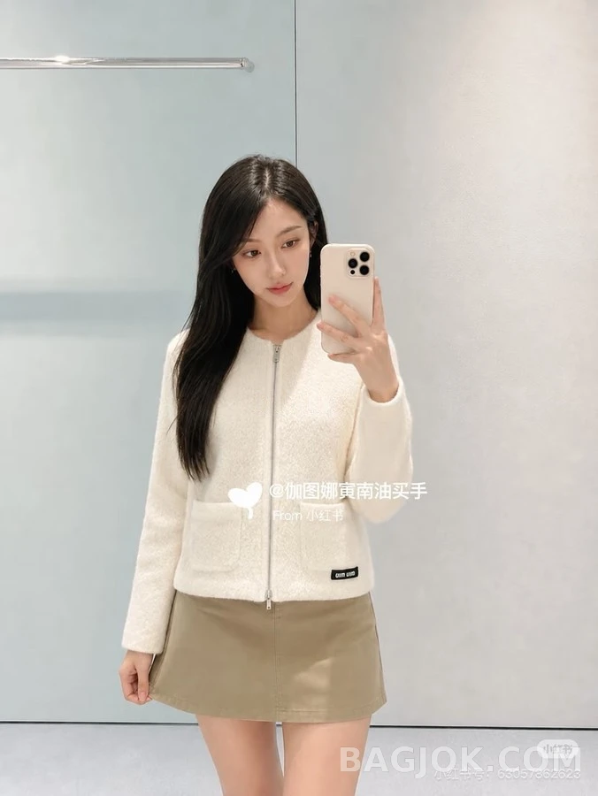 미우미우 미우미우 울 부클 집업 자켓 상세 이미지