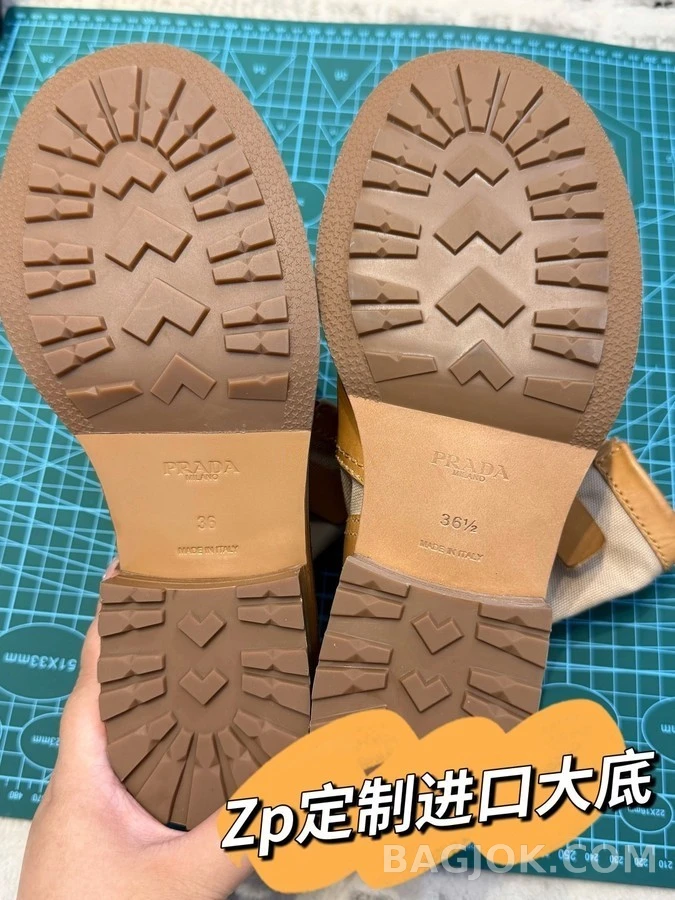 프라다 프라다 캔버스 스플라이싱 부츠 상세 이미지