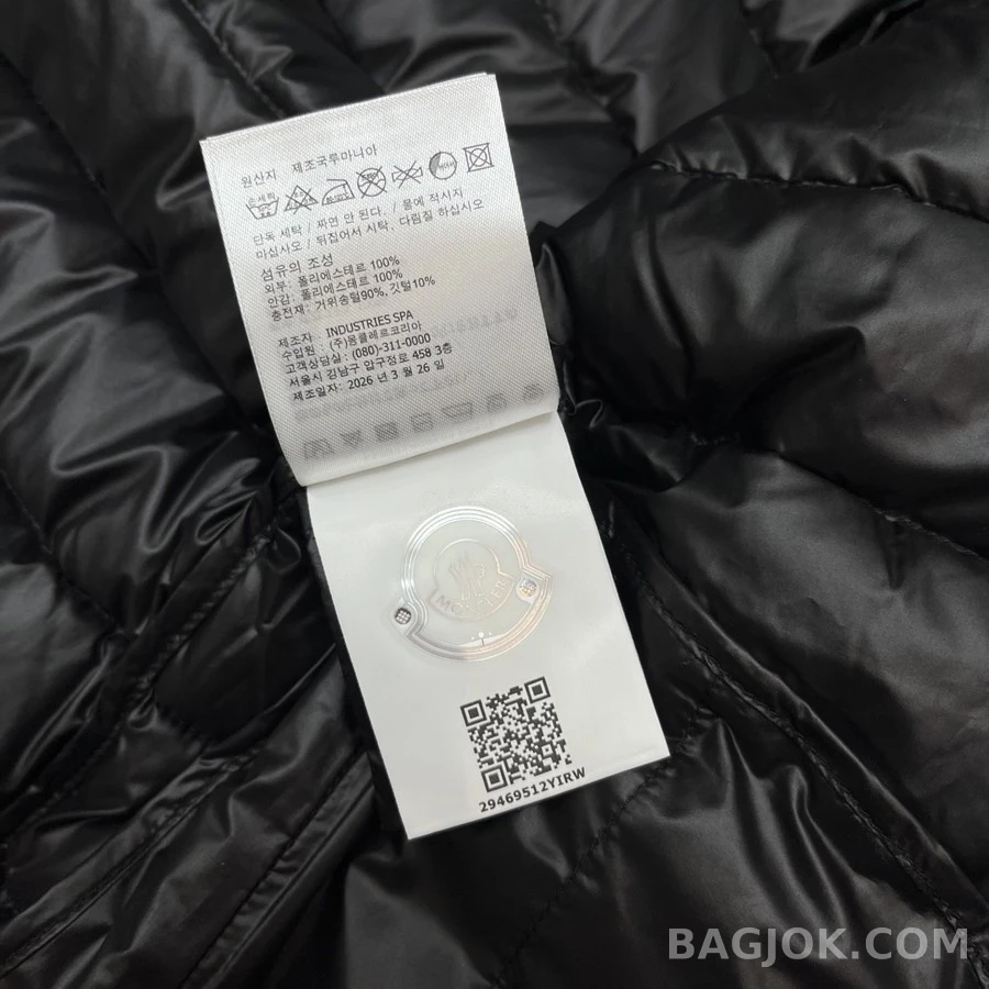 몽클레어 몽클레어 라우로스 경량 샤이니 패딩 상세 이미지