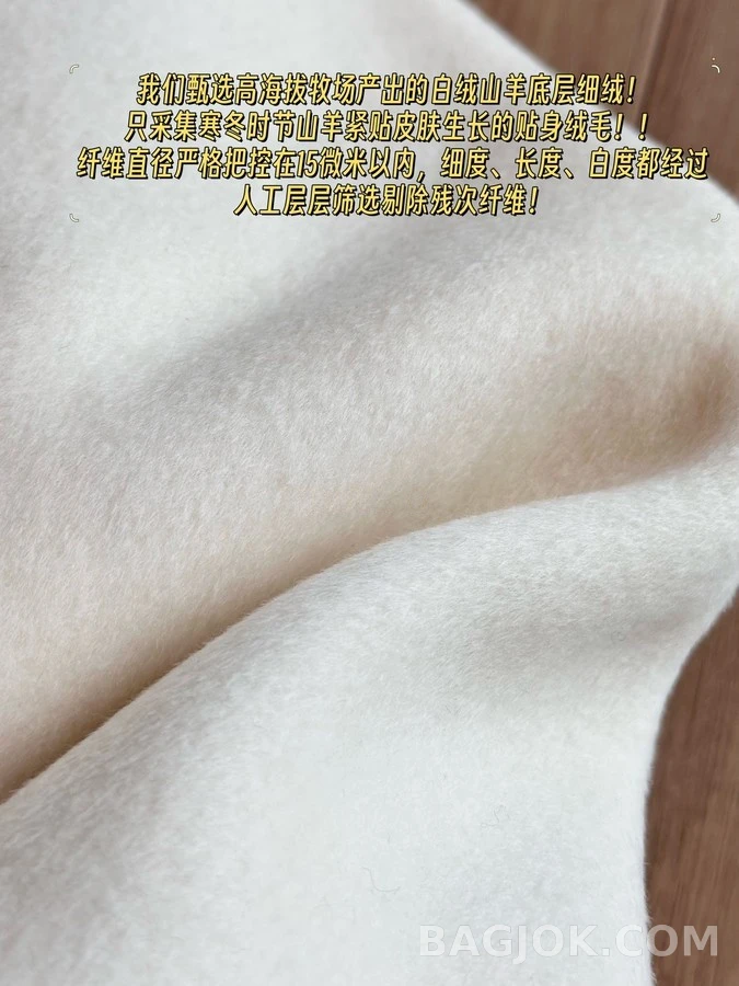 로로피아나 로로피아나 퍼 칼라 케이프 자켓 레드 상세 이미지
