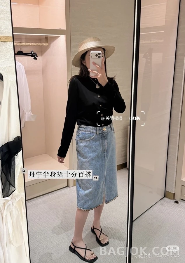 샤넬 샤넬 더블 C 금장 버튼 골지 가디건 상세 이미지