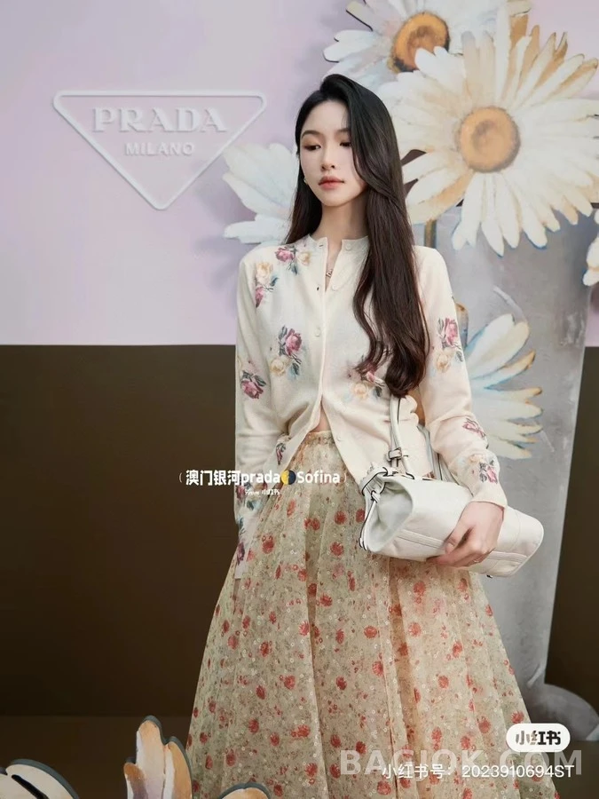 프라다 프라다 플라워 프린트 니트 가디건 상세 이미지