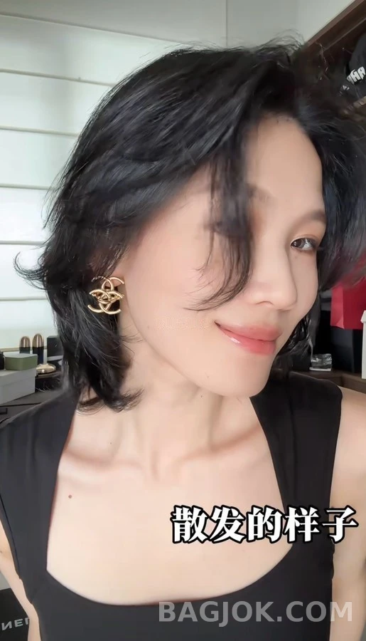 샤넬 샤넬 인터로킹 스터드 이어링 상세 이미지