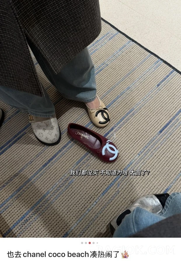 샤넬 샤넬 캉봉 로고 퀼팅 플랫 상세 이미지