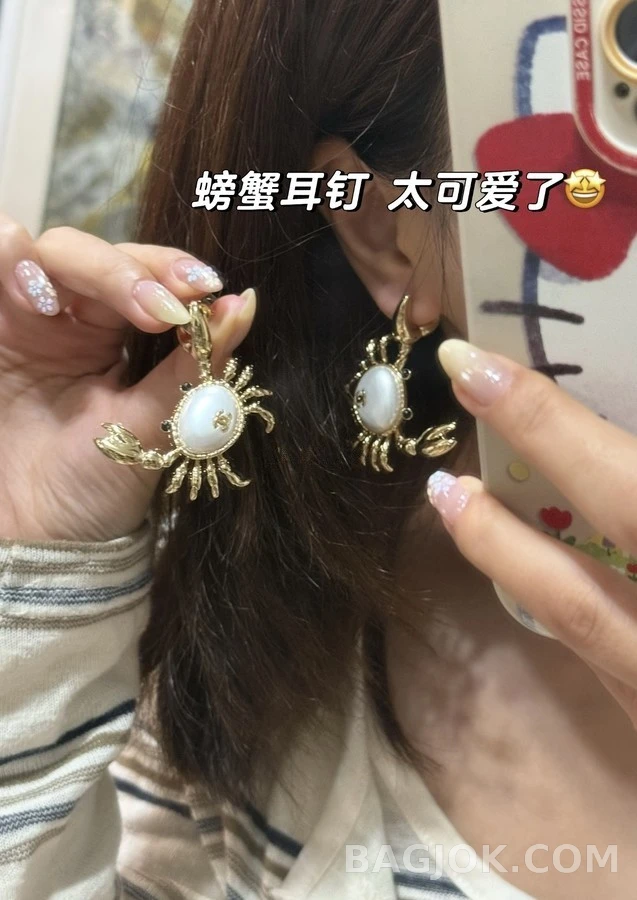 샤넬 샤넬 크랩 펄 귀걸이 상세 이미지