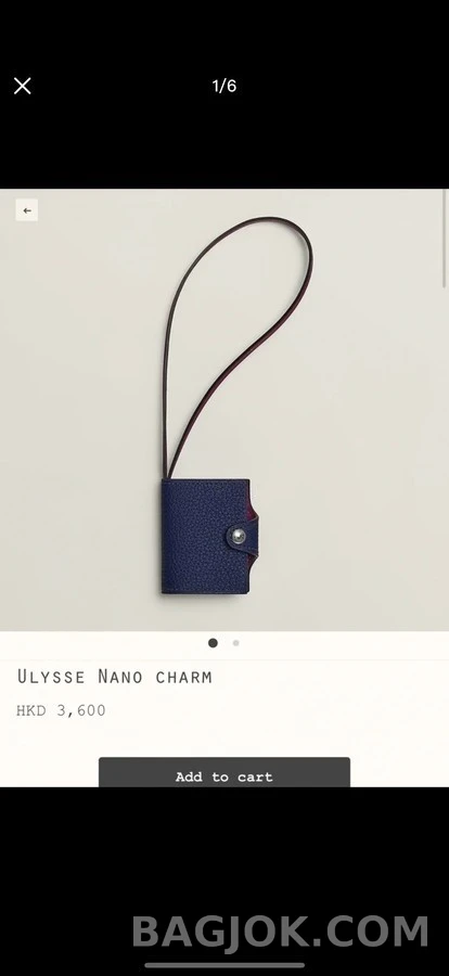 에르메스 에르메스 Ulysse nano 메모 패드 백참 상세 이미지