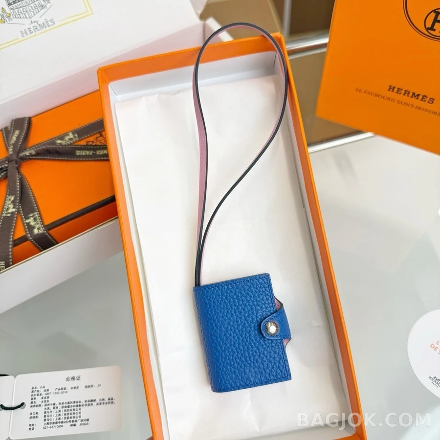 에르메스 에르메스 율리스 나노 메모 패드 참 상세 이미지