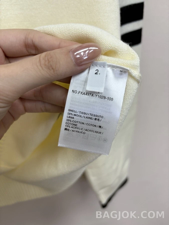 톰브라운 톰브라운 강아지 자수 카라 가디건 상세 이미지