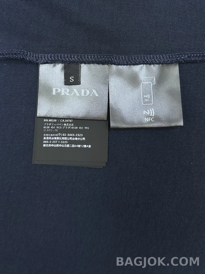 프라다 프라다 로고 코튼 긴팔 폴로 상세 이미지