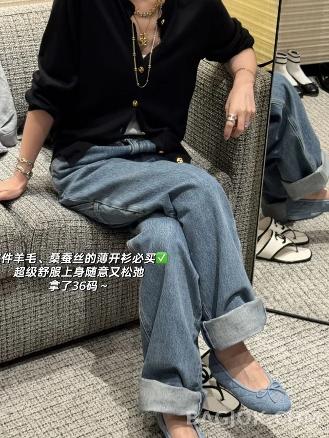 샤넬 샤넬 로고 금장 버튼 가디건 상세 이미지