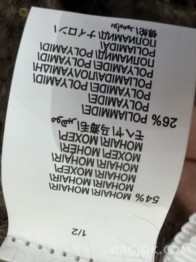 브루넬로 쿠치넬리 브루넬로 쿠치넬리 오픈워크 숄카라 집업 가디건 상세 이미지
