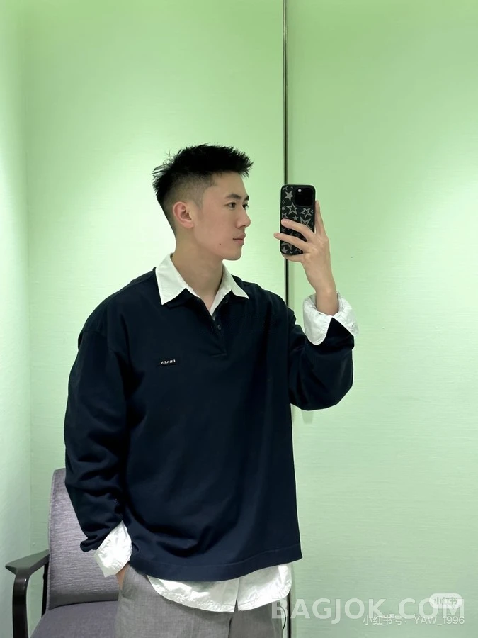 프라다 프라다 긴팔 폴로 티셔츠 상세 이미지