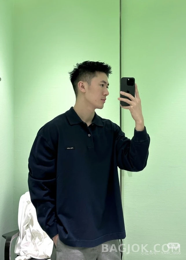 프라다 프라다 긴팔 폴로 티셔츠 상세 이미지