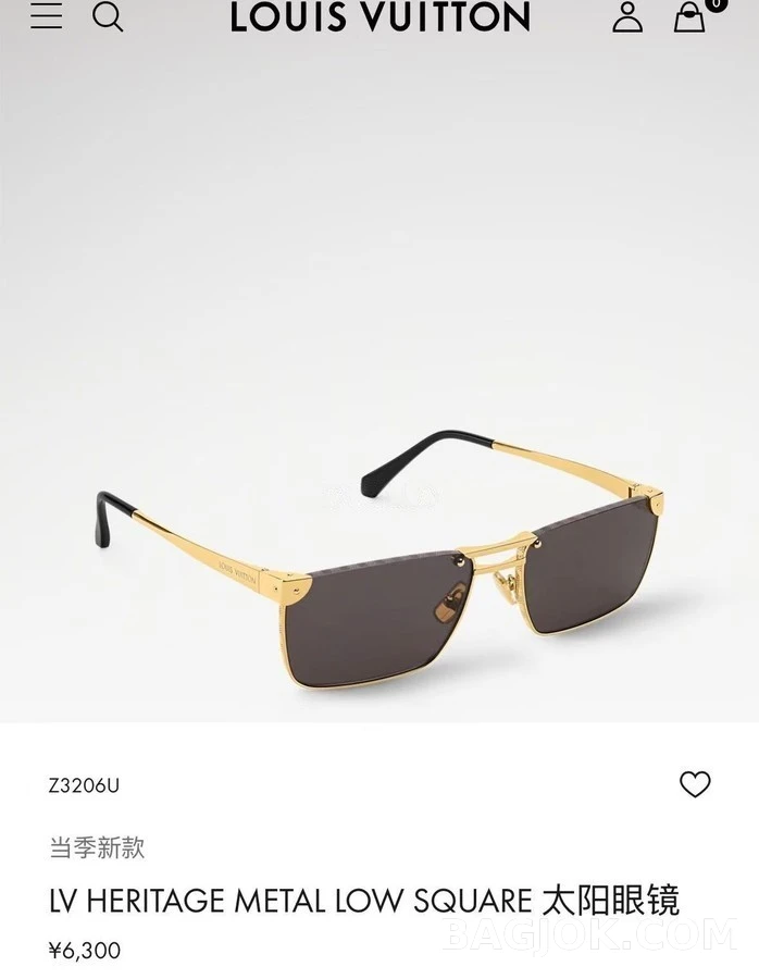 루이비통 루이비통 프레임 선글라스 상세 이미지