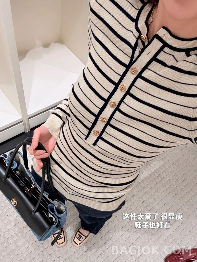 샤넬 샤넬 스트라이프 헨리넥 긴팔 티셔츠 상세 이미지
