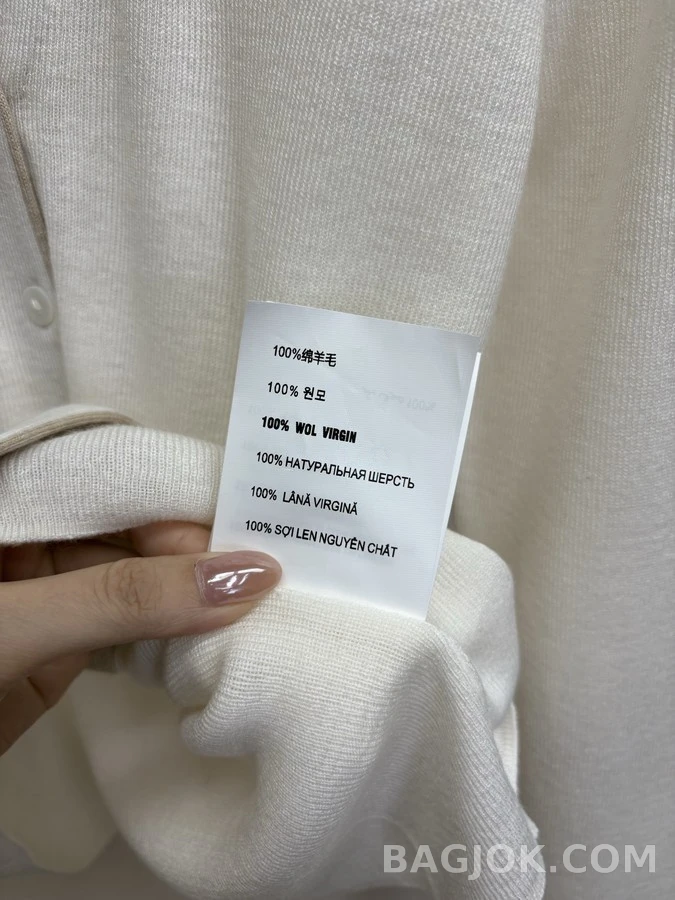미우미우 미우미우 V넥 배색 니트 가디건 상세 이미지