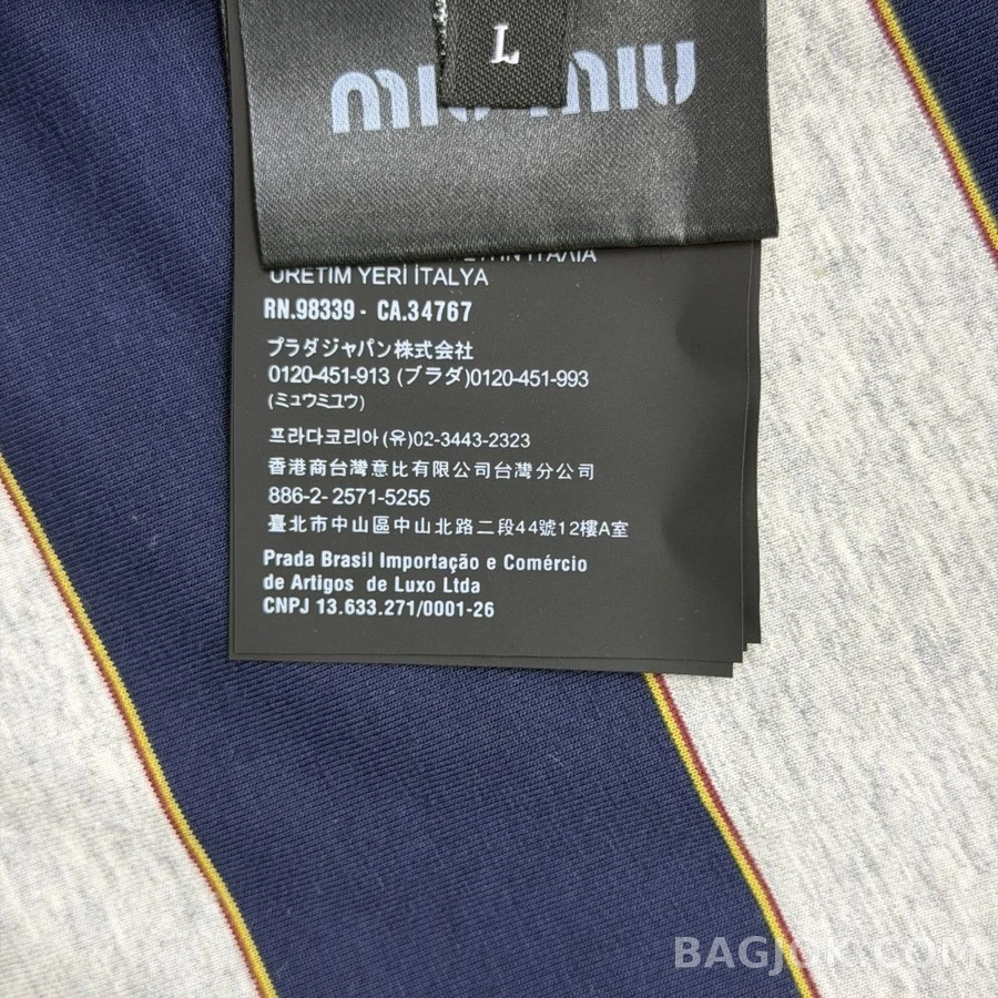 미우미우 미우미우 스트라이프 코튼 후드 집업 상세 이미지